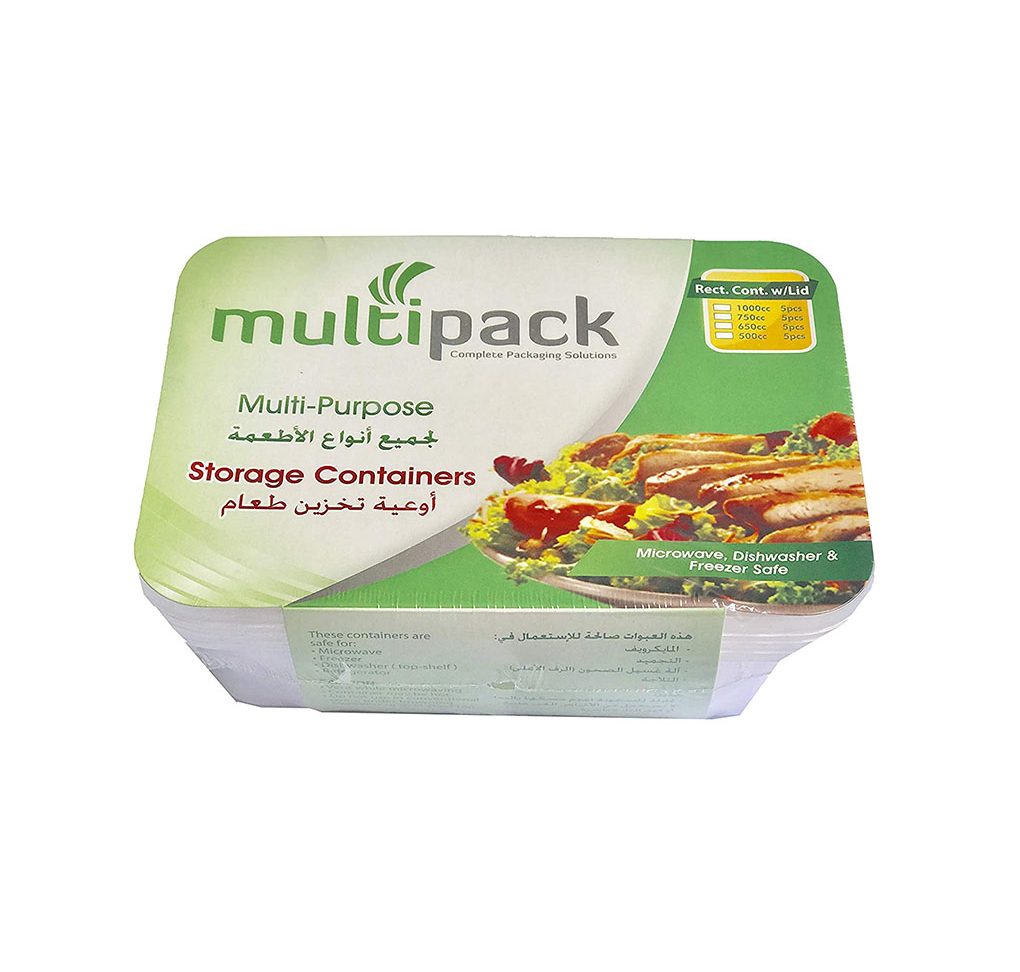 multipack container 1 e1589357885679